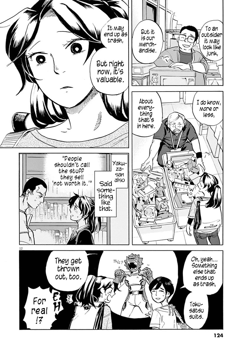 Tokusatsu Gagaga Chapter 36 page 12 - Chapter 36: What Do You Do With Your Collection?