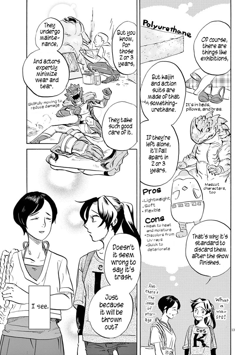 Tokusatsu Gagaga Chapter 36 page 13 - Chapter 36: What Do You Do With Your Collection?