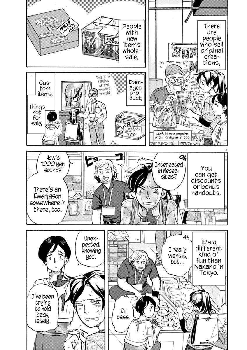 Tokusatsu Gagaga Chapter 36 page 3 - Chapter 36: What Do You Do With Your Collection?