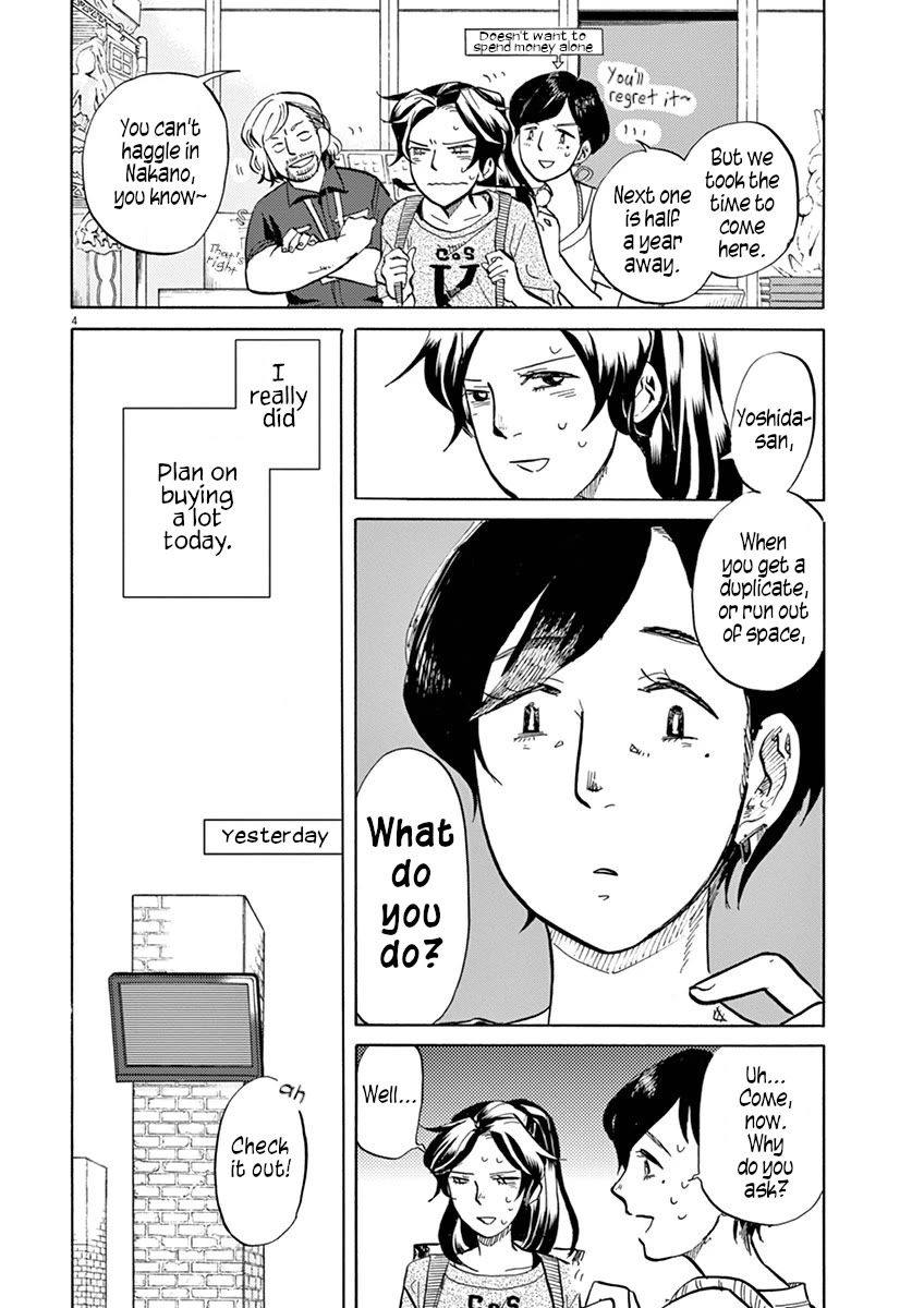 Tokusatsu Gagaga Chapter 36 page 4 - Chapter 36: What Do You Do With Your Collection?