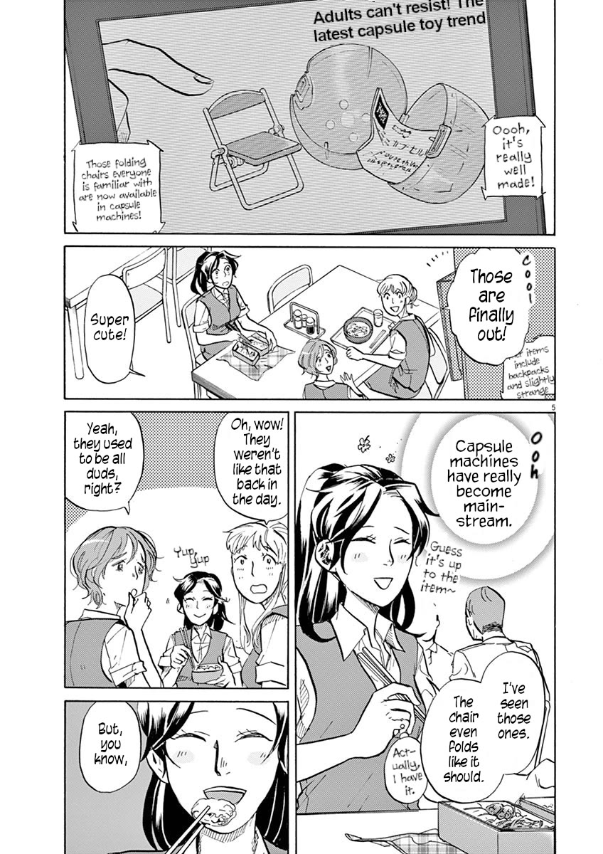 Tokusatsu Gagaga Chapter 36 page 5 - Chapter 36: What Do You Do With Your Collection?