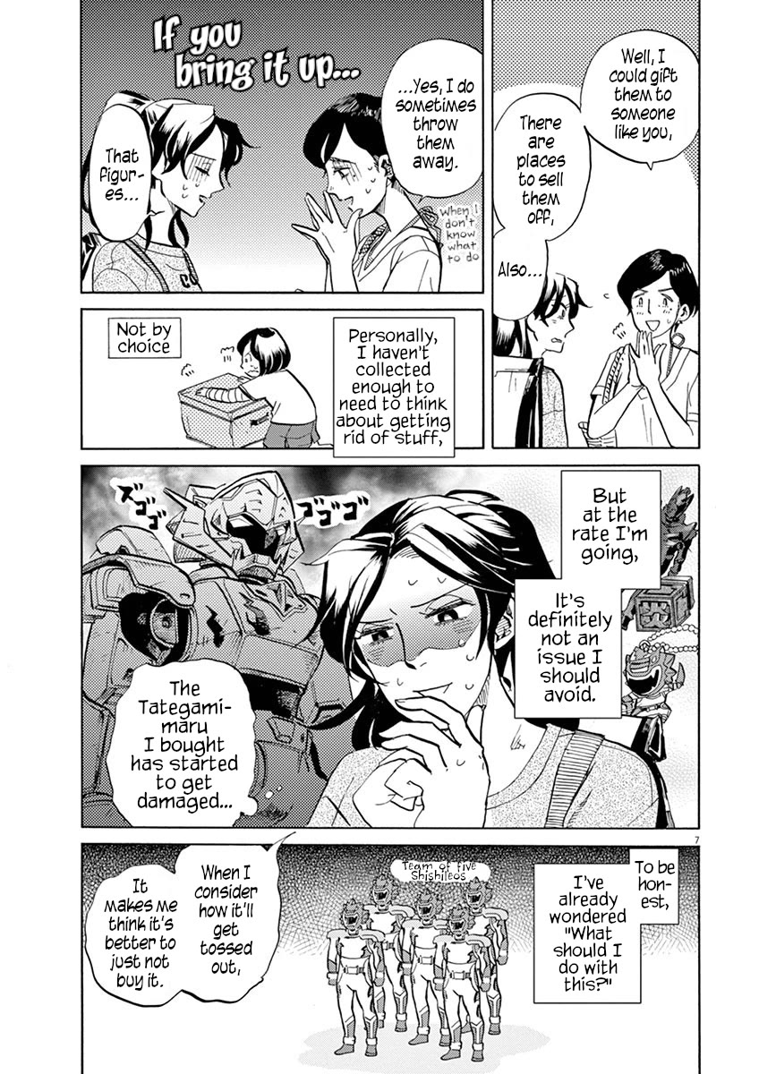 Tokusatsu Gagaga Chapter 36 page 7 - Chapter 36: What Do You Do With Your Collection?
