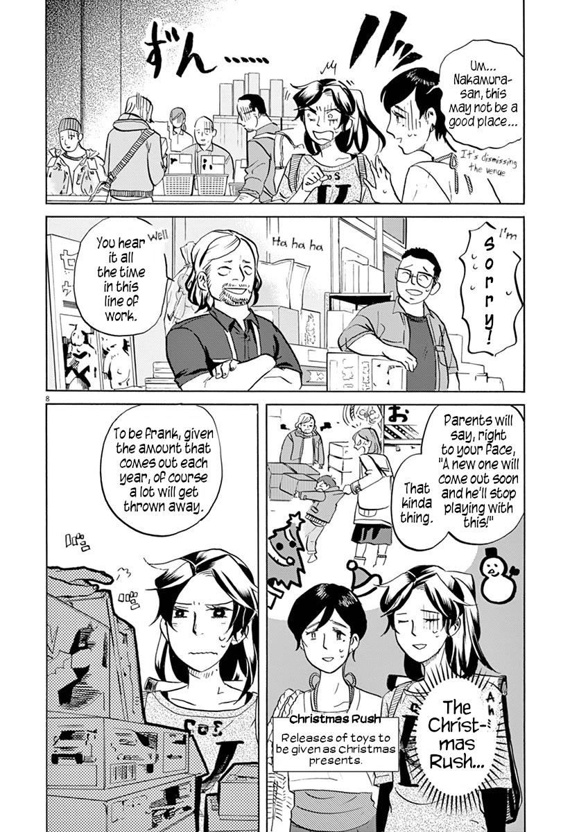 Tokusatsu Gagaga Chapter 36 page 8 - Chapter 36: What Do You Do With Your Collection?
