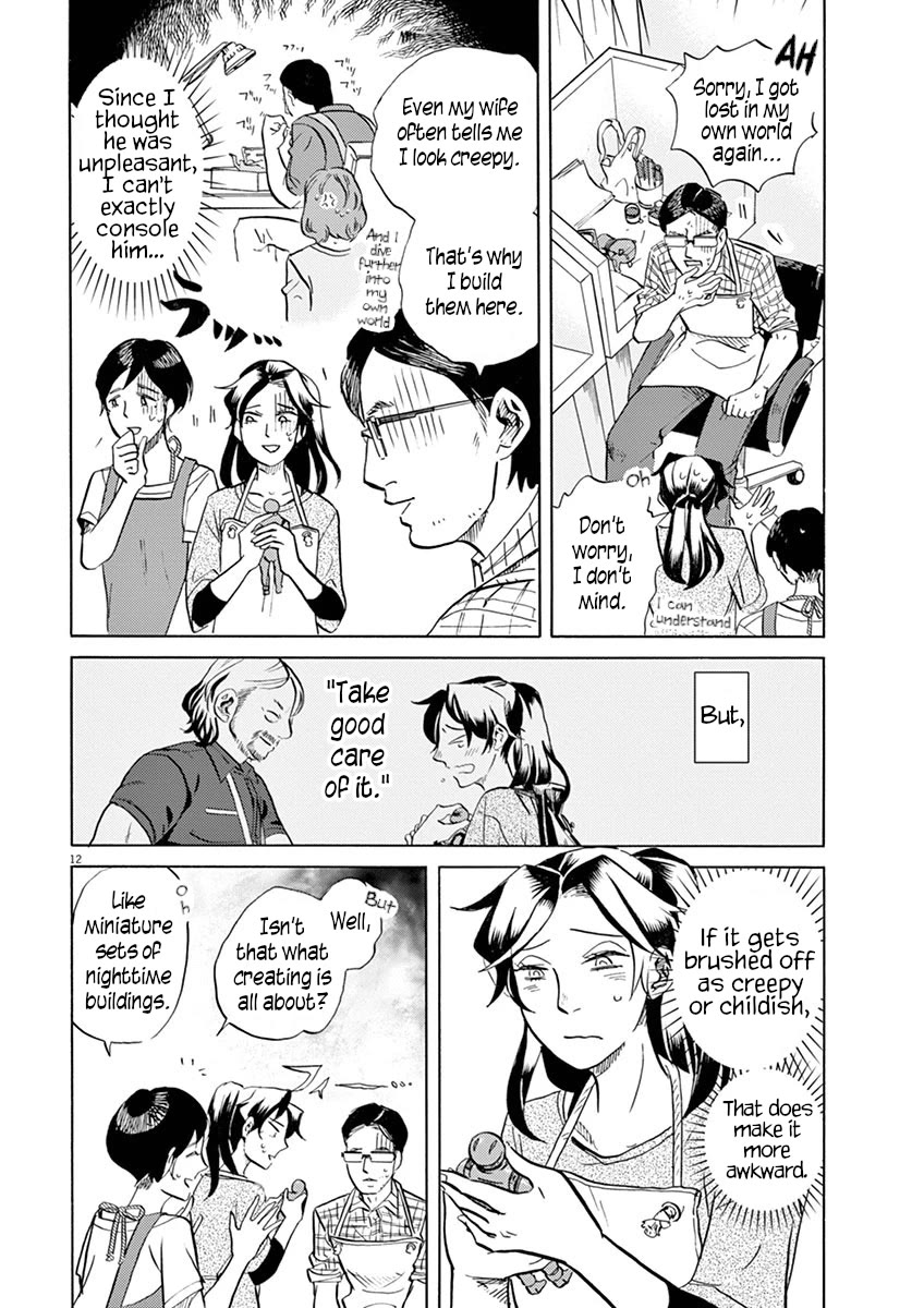 Tokusatsu Gagaga Chapter 37 page 12 - Chapter 37: Tips for "Dirtying"
