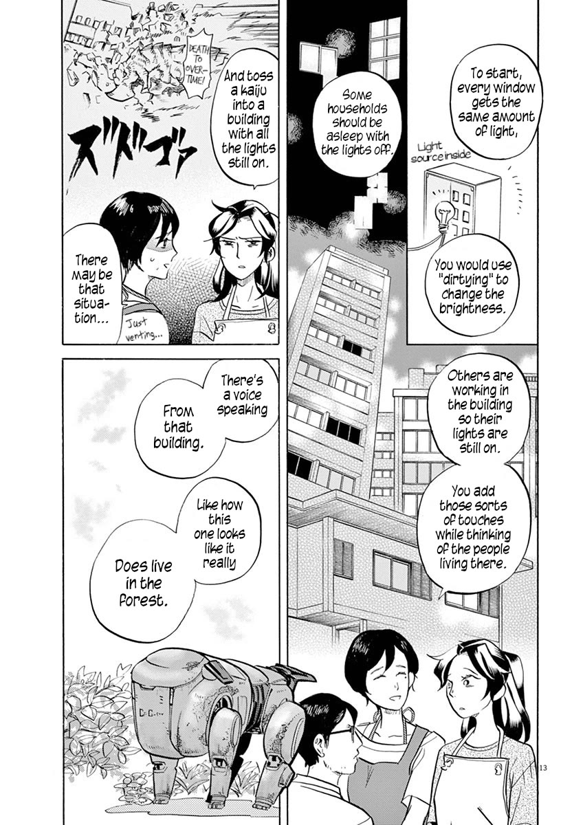 Tokusatsu Gagaga Chapter 37 page 13 - Chapter 37: Tips for "Dirtying"