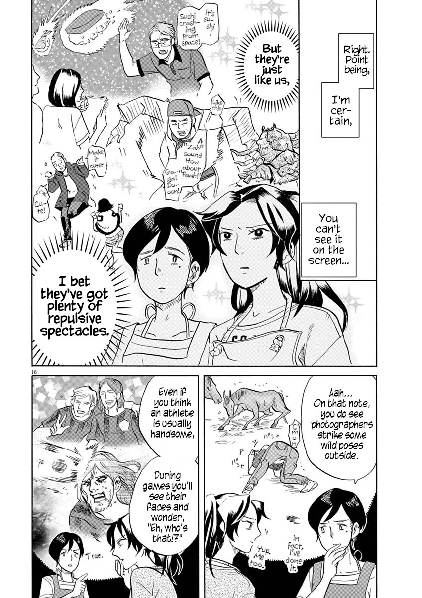 Tokusatsu Gagaga Chapter 37 page 15 - Chapter 37: Tips for "Dirtying"