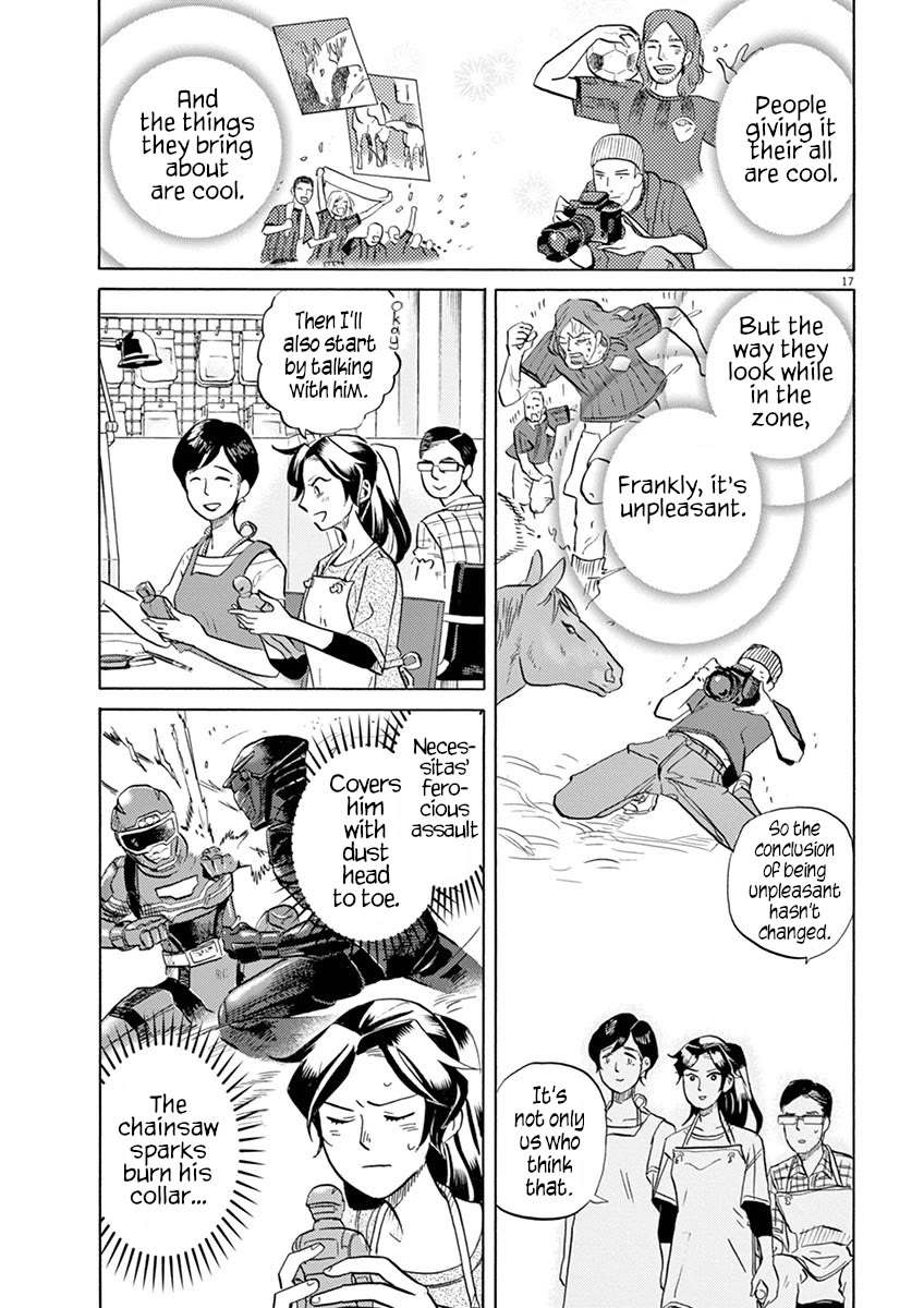 Tokusatsu Gagaga Chapter 37 page 16 - Chapter 37: Tips for "Dirtying"