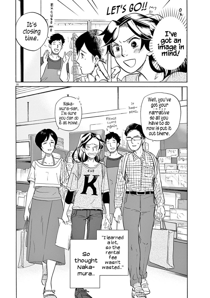 Tokusatsu Gagaga Chapter 37 page 17 - Chapter 37: Tips for "Dirtying"