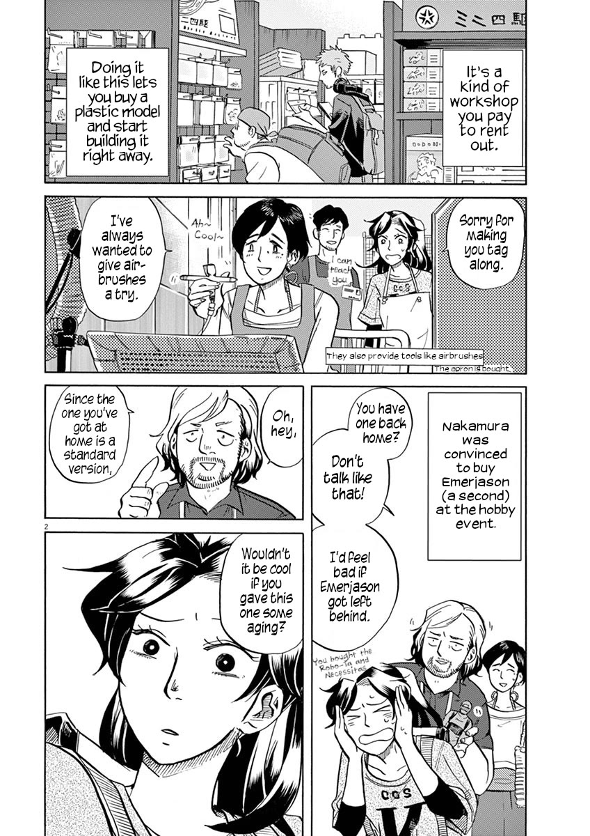 Tokusatsu Gagaga Chapter 37 page 2 - Chapter 37: Tips for "Dirtying"