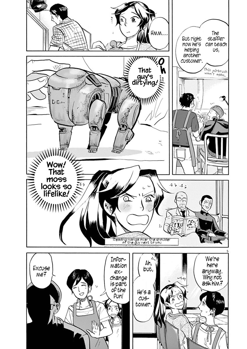 Tokusatsu Gagaga Chapter 37 page 5 - Chapter 37: Tips for "Dirtying"