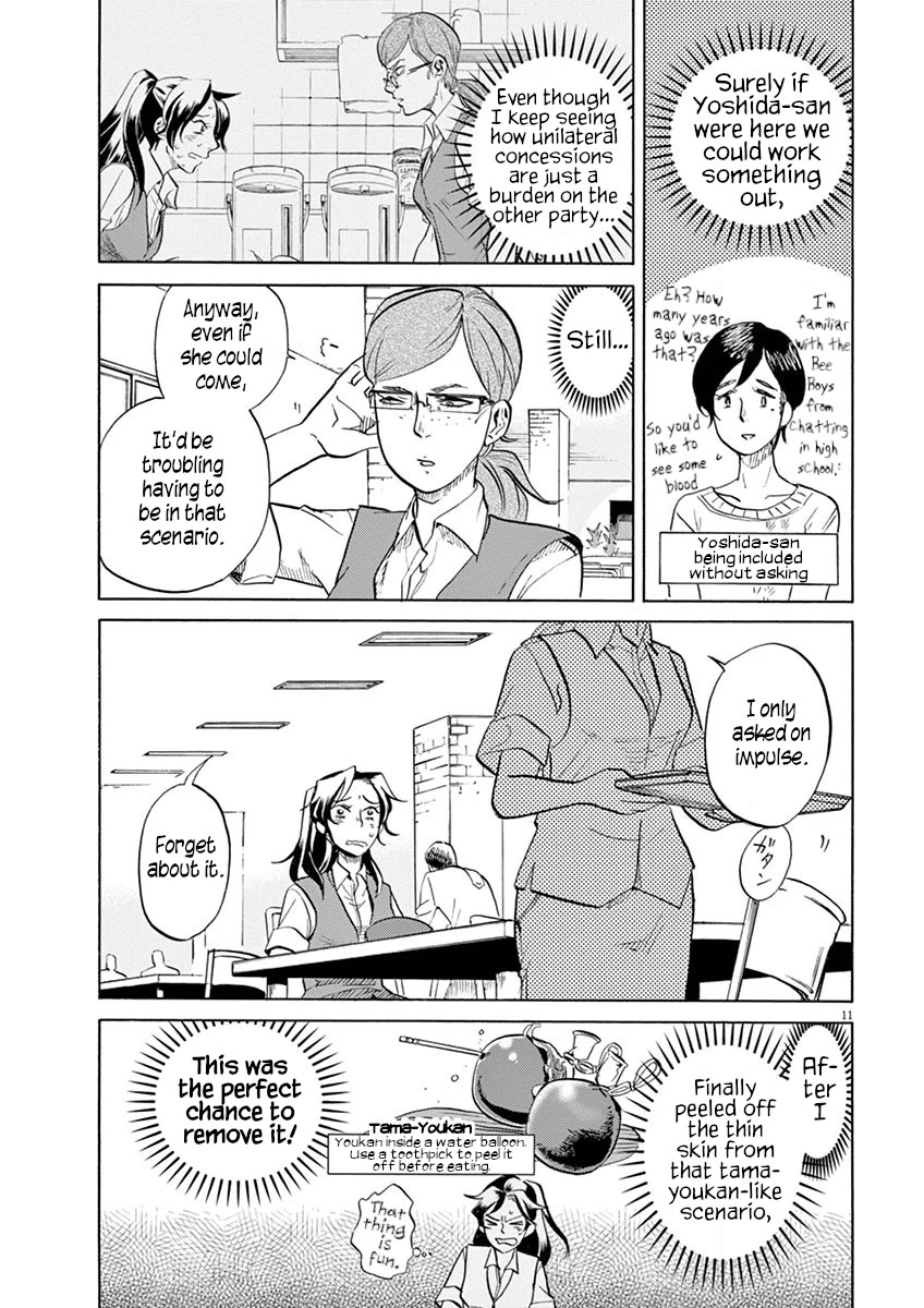 Tokusatsu Gagaga Chapter 38 page 11 - Chapter 38: Gathering the Troops!!