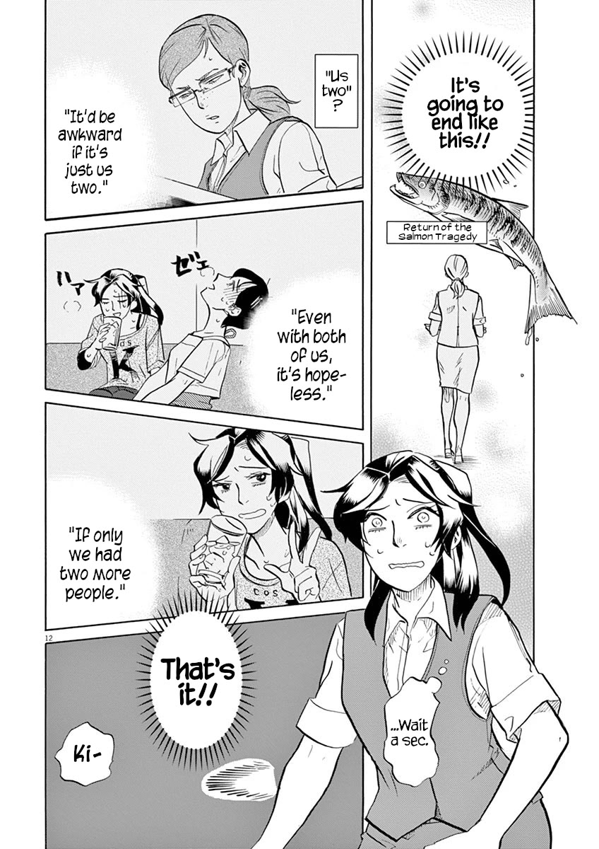 Tokusatsu Gagaga Chapter 38 page 12 - Chapter 38: Gathering the Troops!!