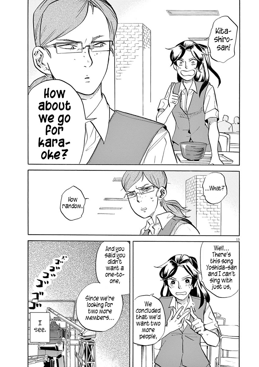 Tokusatsu Gagaga Chapter 38 page 13 - Chapter 38: Gathering the Troops!!
