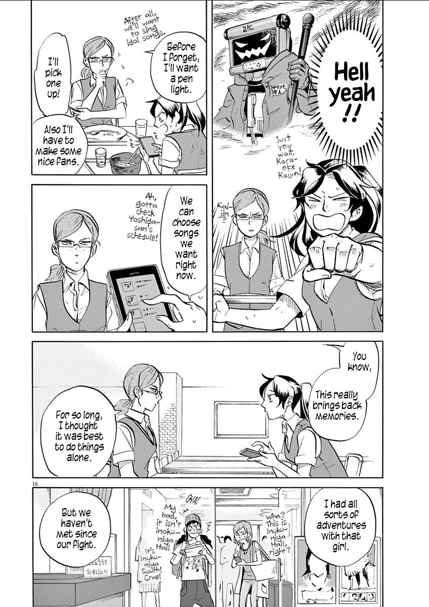 Tokusatsu Gagaga Chapter 38 page 16 - Chapter 38: Gathering the Troops!!