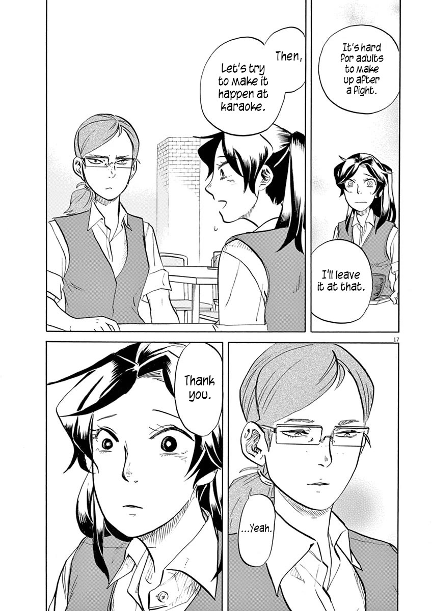 Tokusatsu Gagaga Chapter 38 page 17 - Chapter 38: Gathering the Troops!!