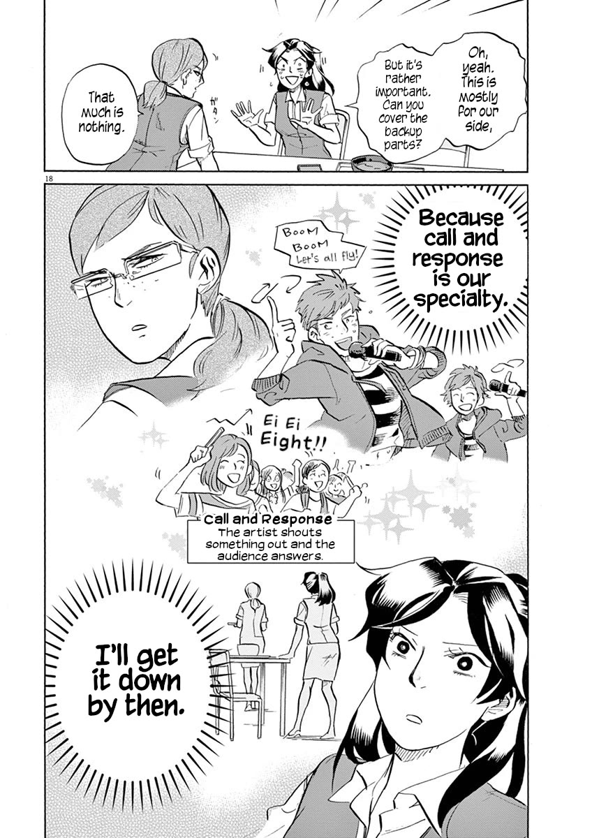 Tokusatsu Gagaga Chapter 38 page 18 - Chapter 38: Gathering the Troops!!