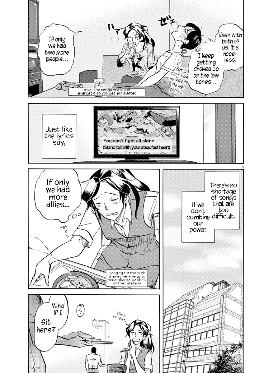 Tokusatsu Gagaga Chapter 38 page 5 - Chapter 38: Gathering the Troops!!