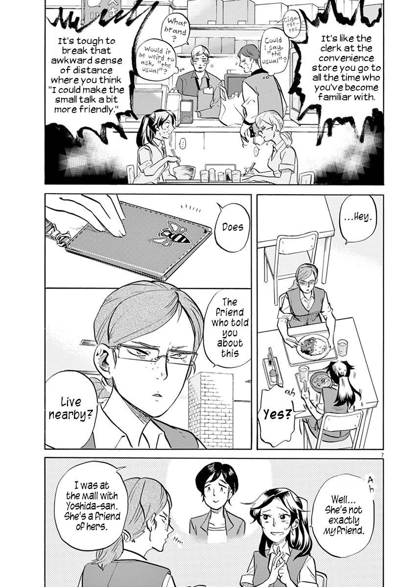 Tokusatsu Gagaga Chapter 38 page 7 - Chapter 38: Gathering the Troops!!