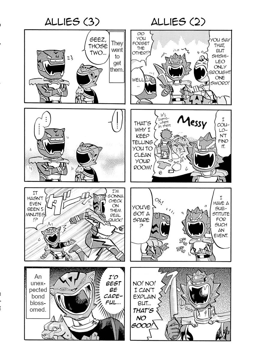 Tokusatsu Gagaga Chapter 39.5 page 2 - Chapter 39.5: Volume 4 Omake