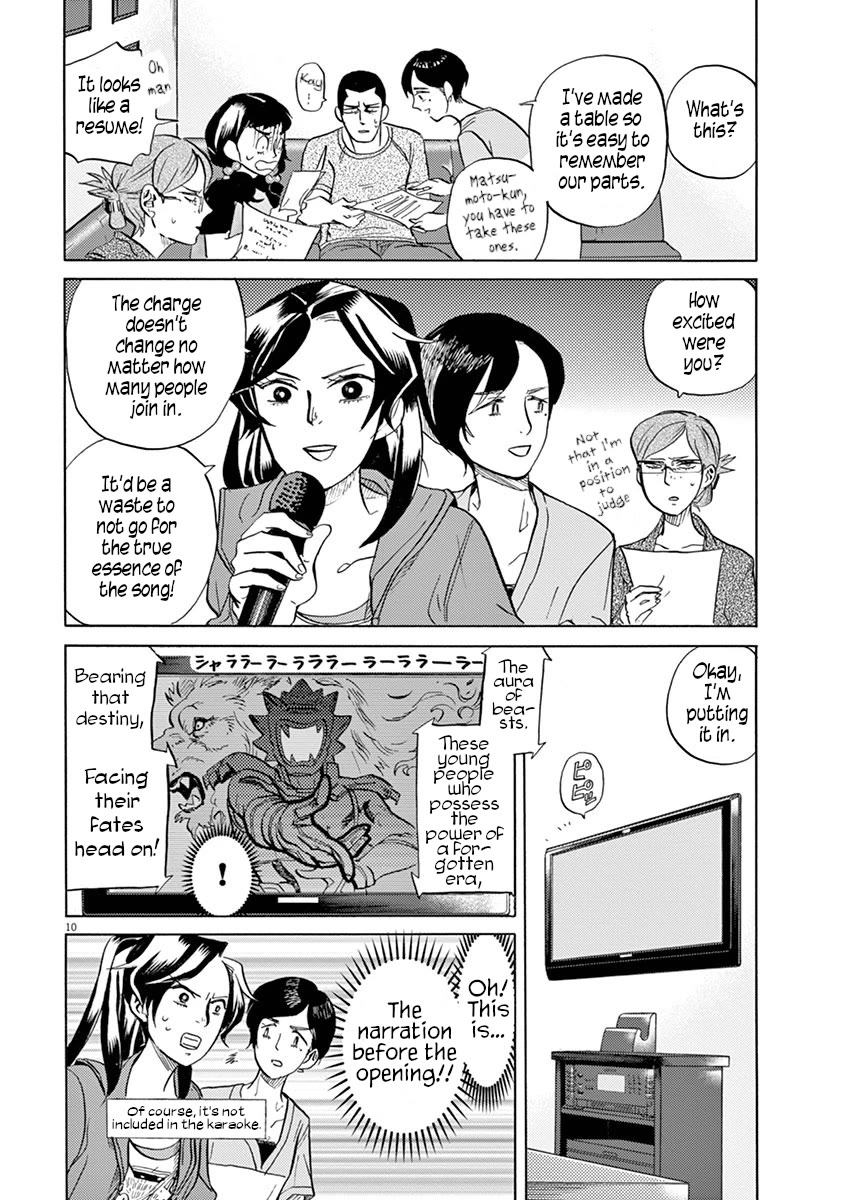 Tokusatsu Gagaga Chapter 39 page 10 - Chapter 39: Shout Out, Beast Soul!