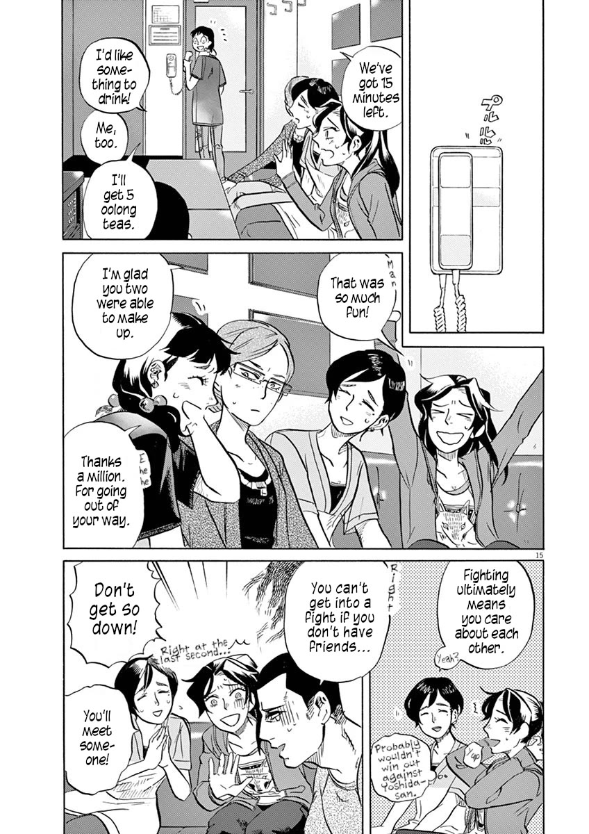 Tokusatsu Gagaga Chapter 39 page 14 - Chapter 39: Shout Out, Beast Soul!