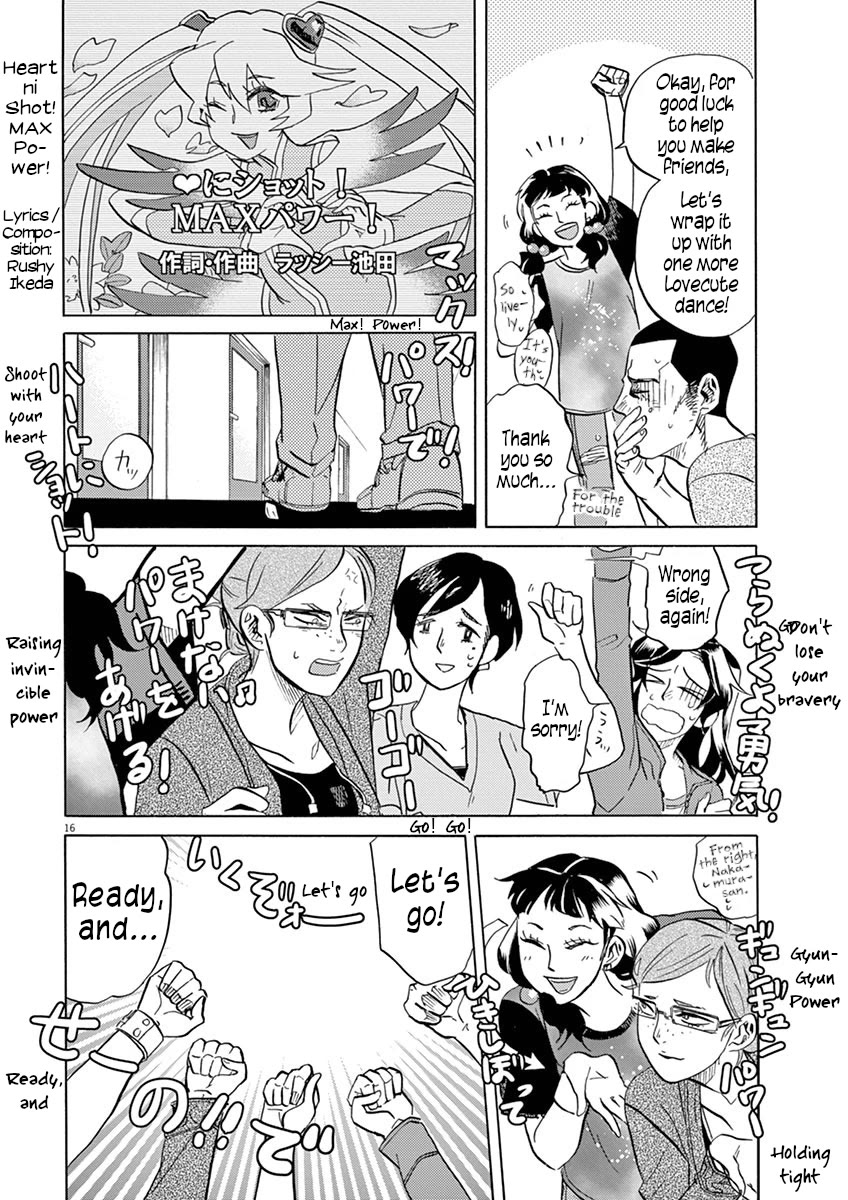 Tokusatsu Gagaga Chapter 39 page 15 - Chapter 39: Shout Out, Beast Soul!