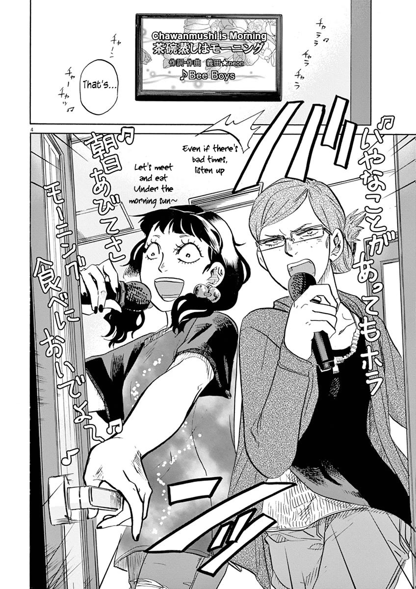 Tokusatsu Gagaga Chapter 39 page 4 - Chapter 39: Shout Out, Beast Soul!