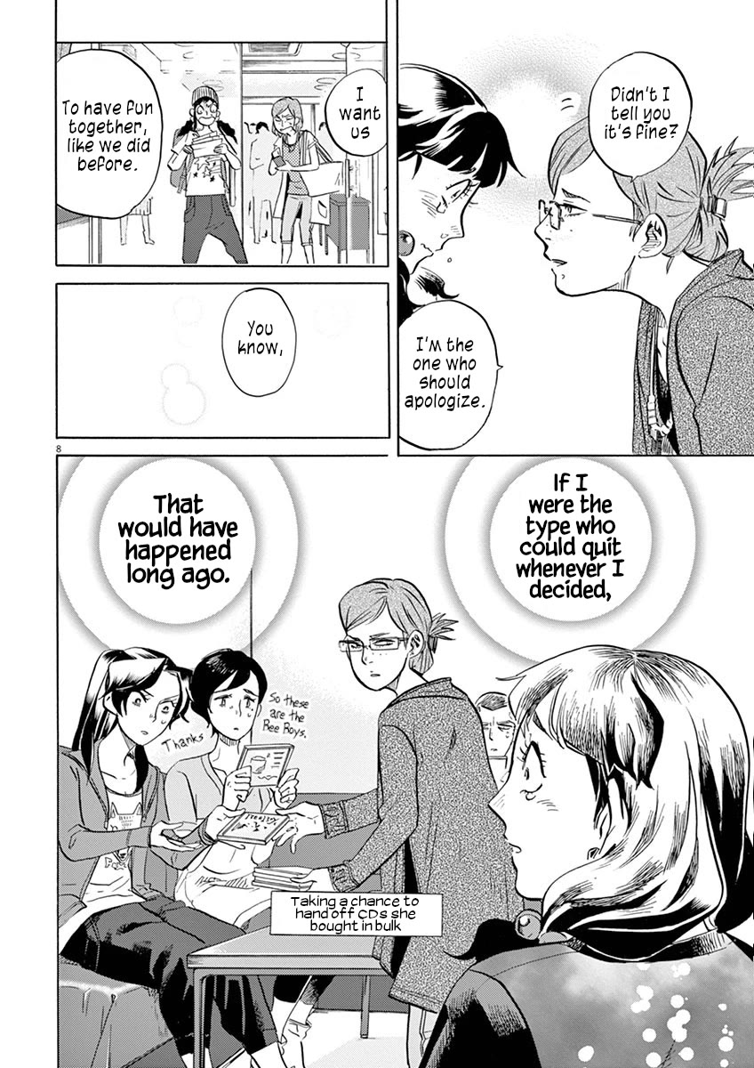 Tokusatsu Gagaga Chapter 39 page 8 - Chapter 39: Shout Out, Beast Soul!