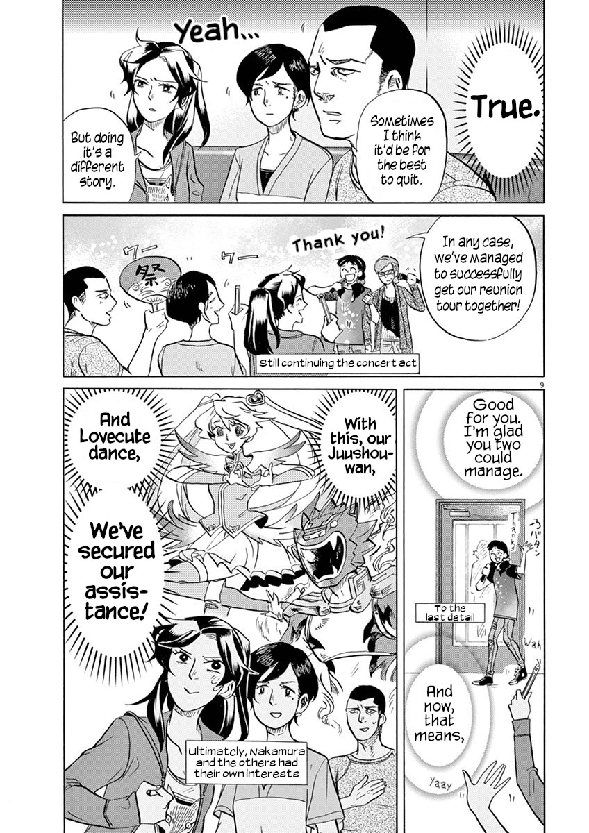 Tokusatsu Gagaga Chapter 39 page 9 - Chapter 39: Shout Out, Beast Soul!