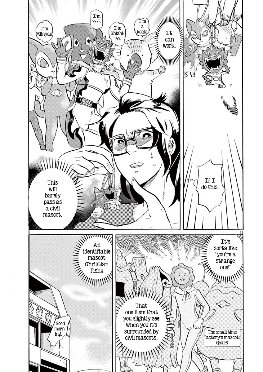 Tokusatsu Gagaga Chapter 4 page 11 - Chapter 4: The Great Mascot Operation