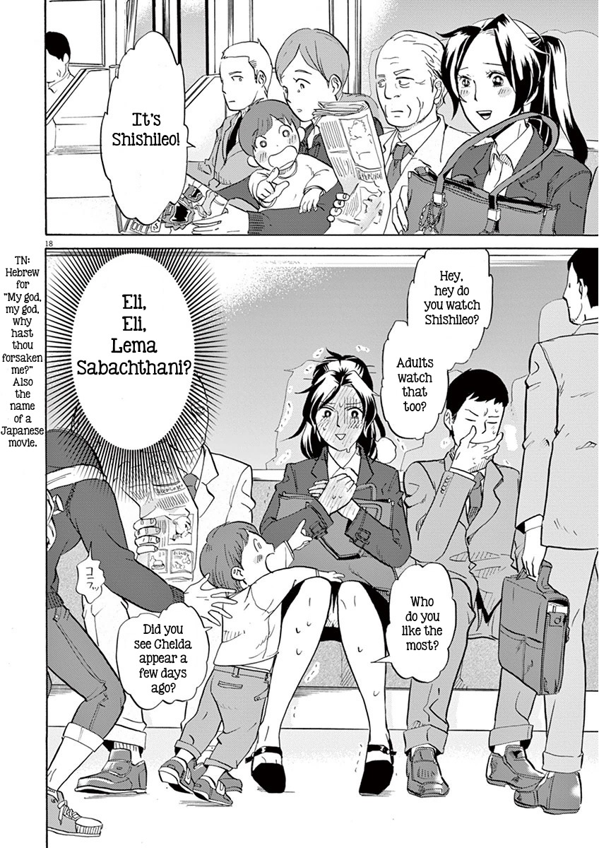 Tokusatsu Gagaga Chapter 4 page 18 - Chapter 4: The Great Mascot Operation