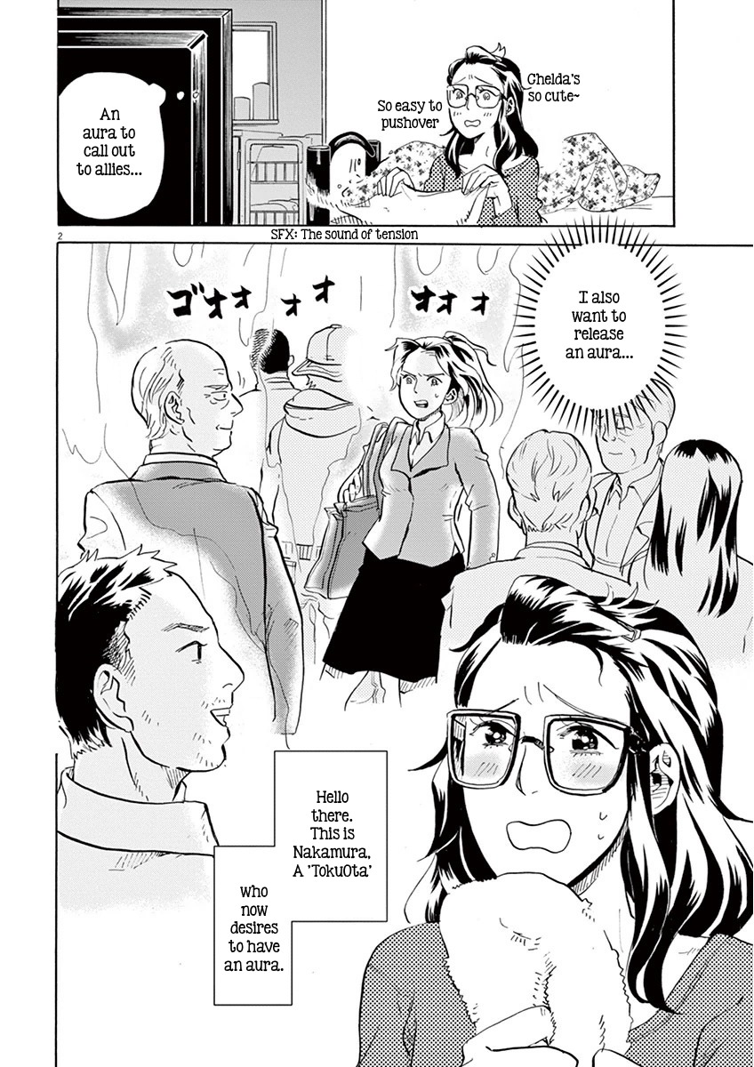 Tokusatsu Gagaga Chapter 4 page 2 - Chapter 4: The Great Mascot Operation