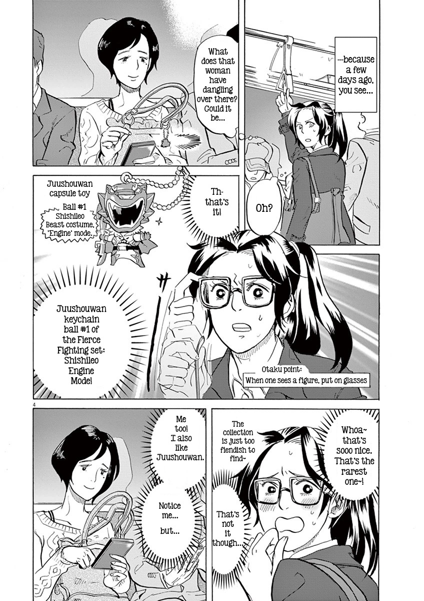 Tokusatsu Gagaga Chapter 4 page 4 - Chapter 4: The Great Mascot Operation