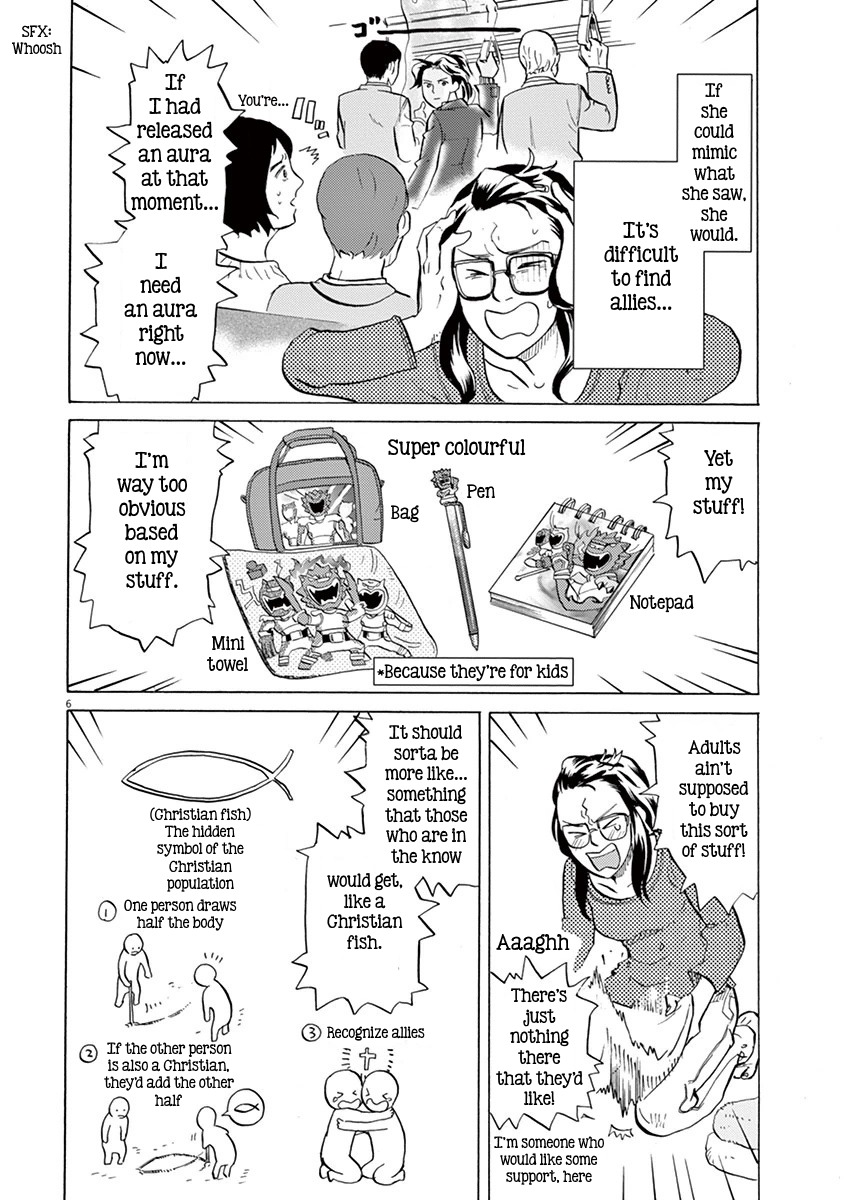 Tokusatsu Gagaga Chapter 4 page 6 - Chapter 4: The Great Mascot Operation