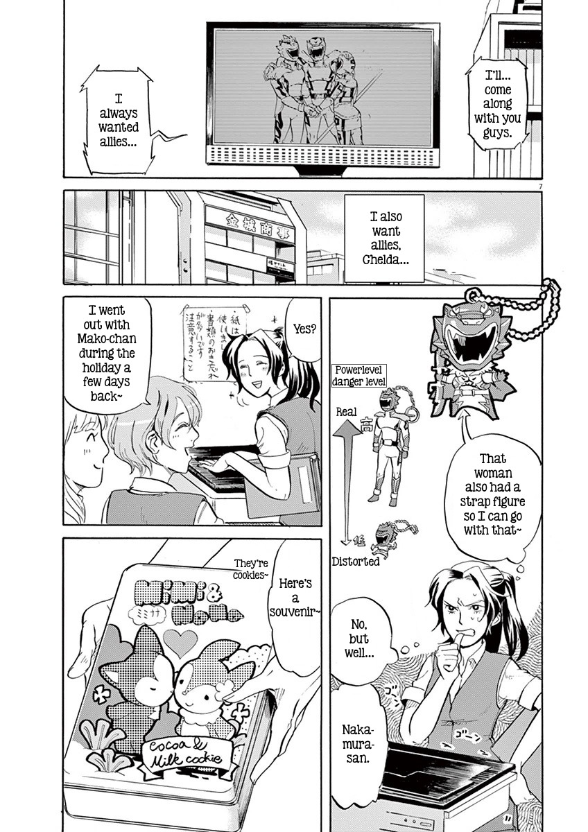 Tokusatsu Gagaga Chapter 4 page 7 - Chapter 4: The Great Mascot Operation