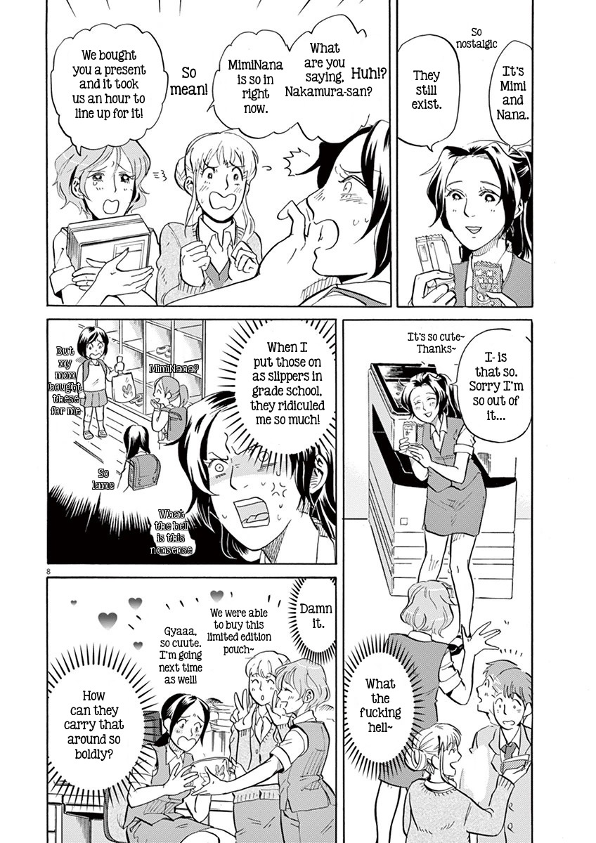 Tokusatsu Gagaga Chapter 4 page 8 - Chapter 4: The Great Mascot Operation