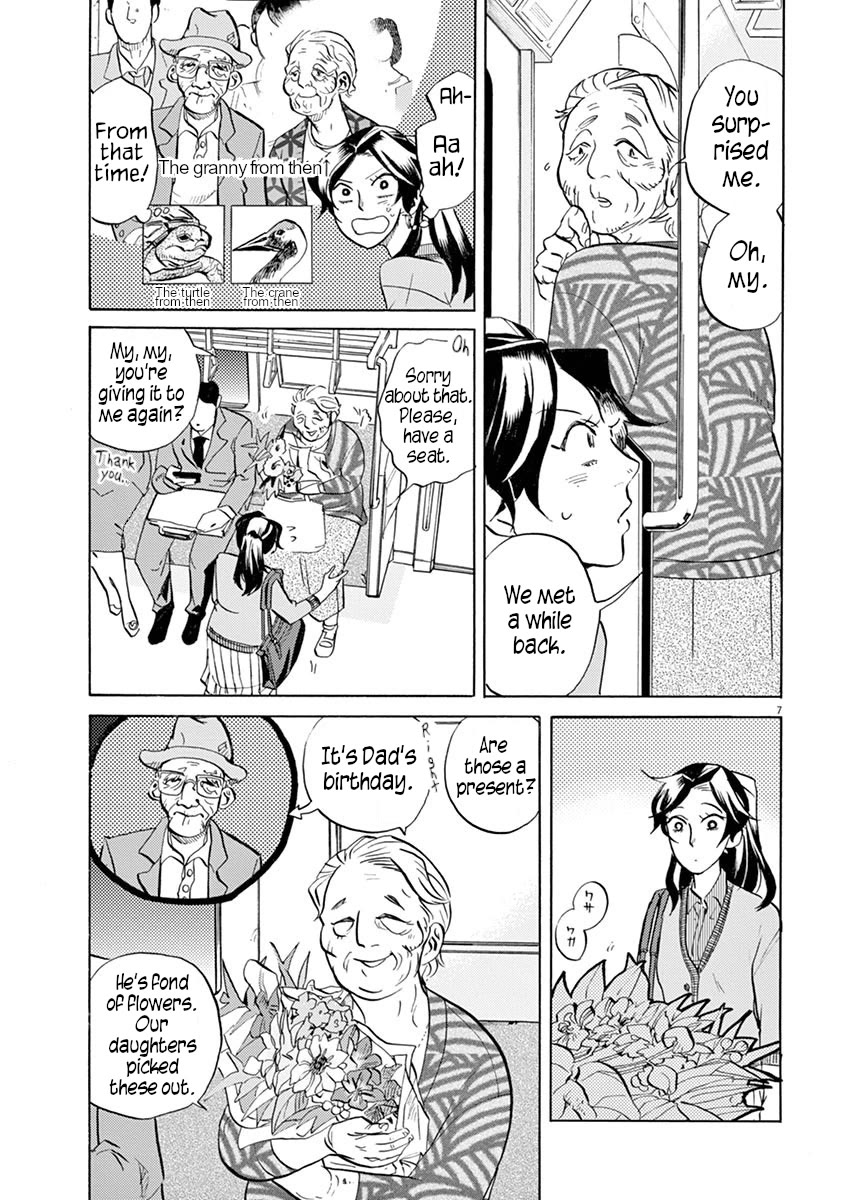 Tokusatsu Gagaga Chapter 40 page 10 - Chapter 40: Tokusatsu is Explosions!