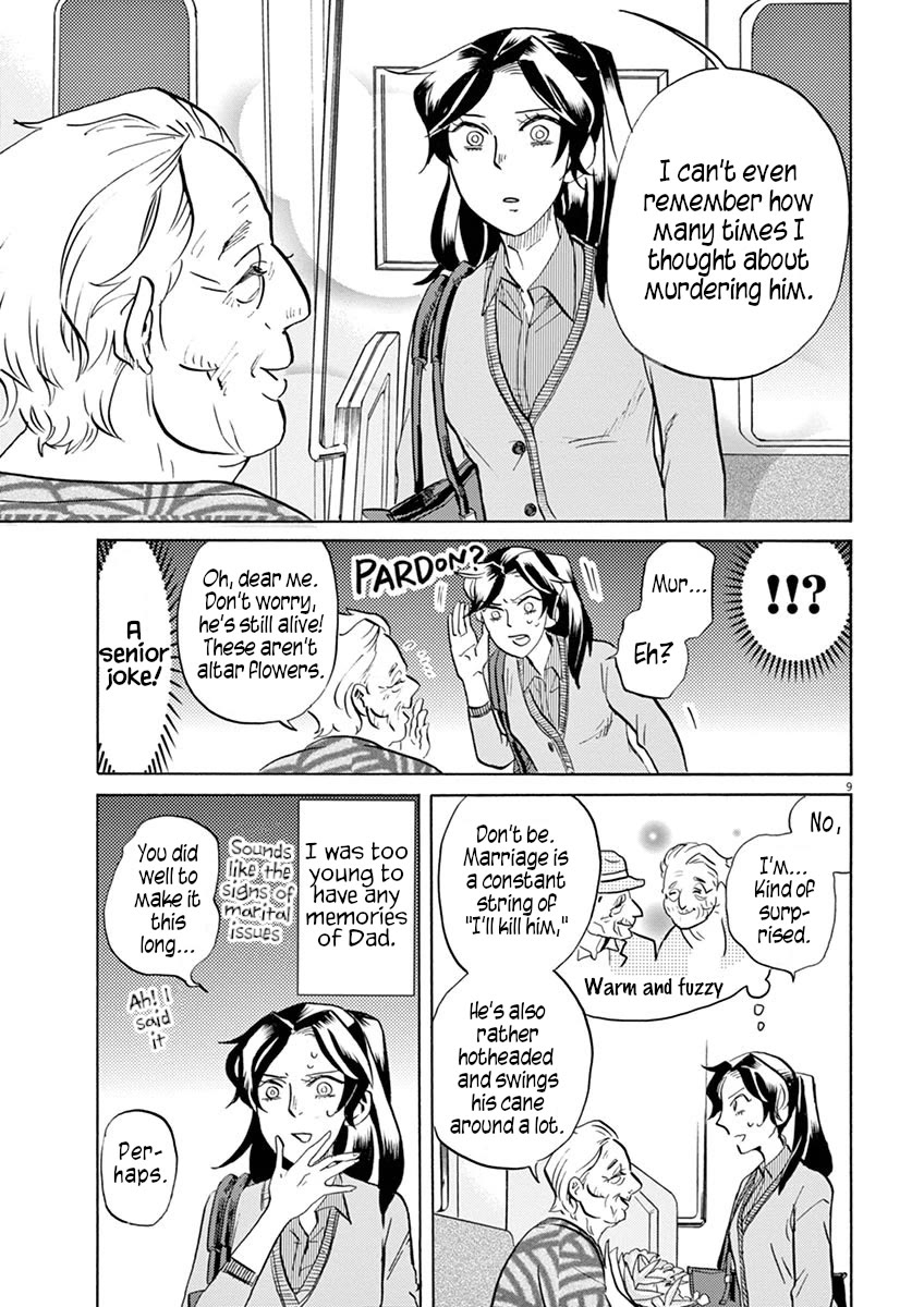 Tokusatsu Gagaga Chapter 40 page 12 - Chapter 40: Tokusatsu is Explosions!