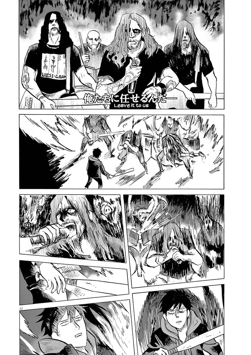 Tokusatsu Gagaga Chapter 40 page 15 - Chapter 40: Tokusatsu is Explosions!