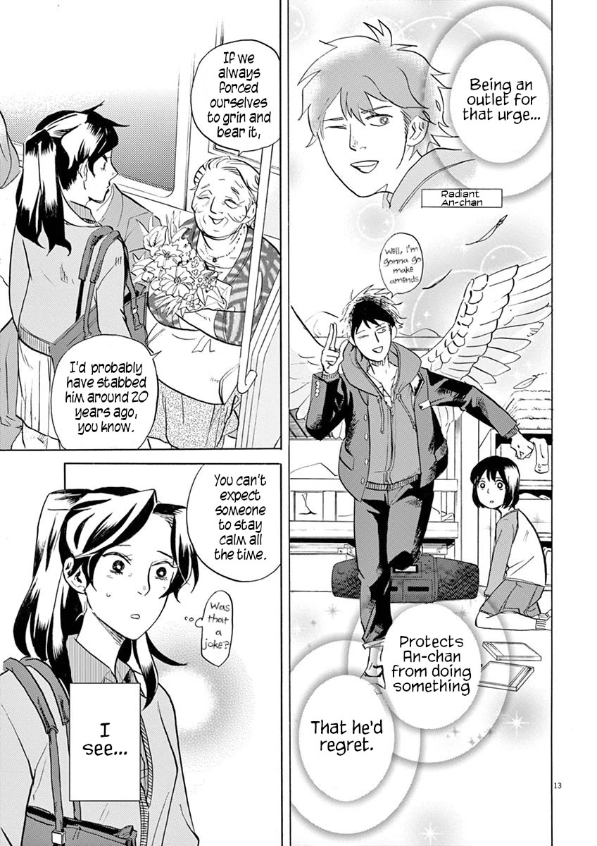 Tokusatsu Gagaga Chapter 40 page 16 - Chapter 40: Tokusatsu is Explosions!