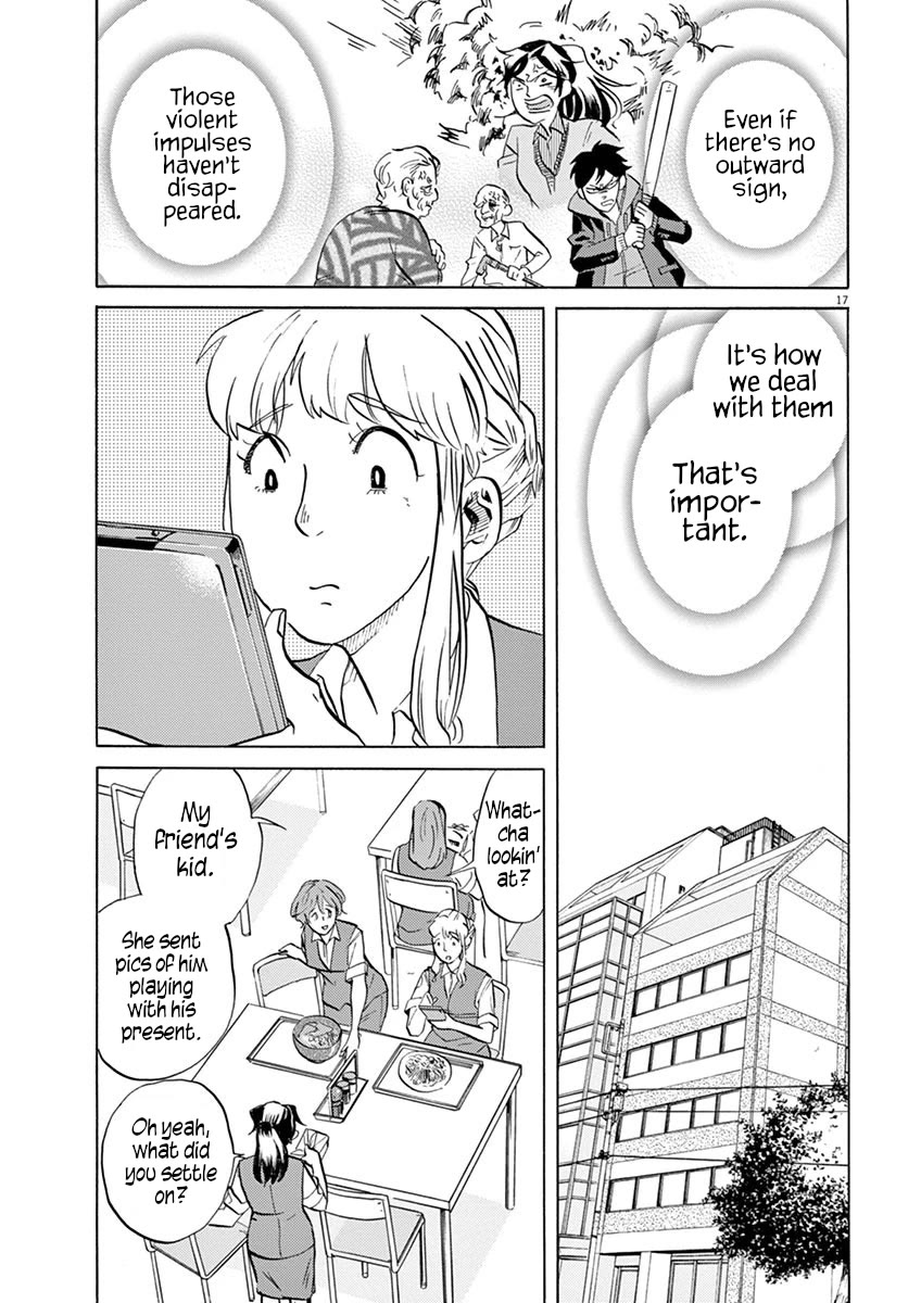 Tokusatsu Gagaga Chapter 40 page 20 - Chapter 40: Tokusatsu is Explosions!