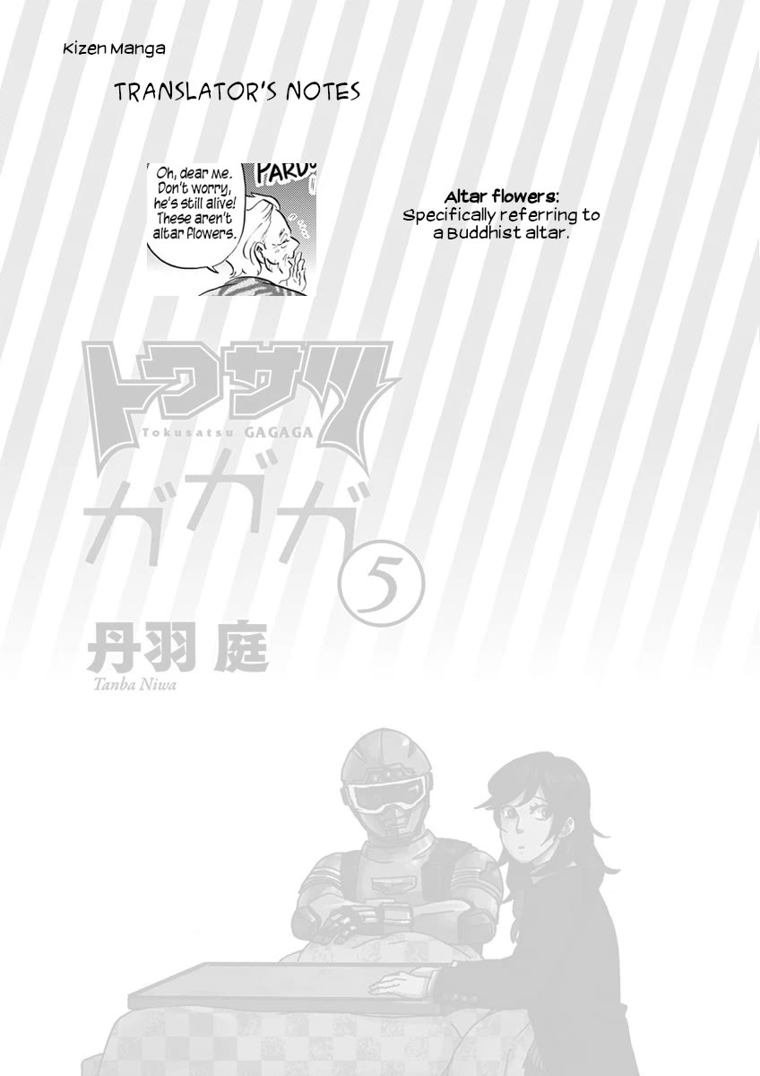 Tokusatsu Gagaga Chapter 40 page 22 - Chapter 40: Tokusatsu is Explosions!