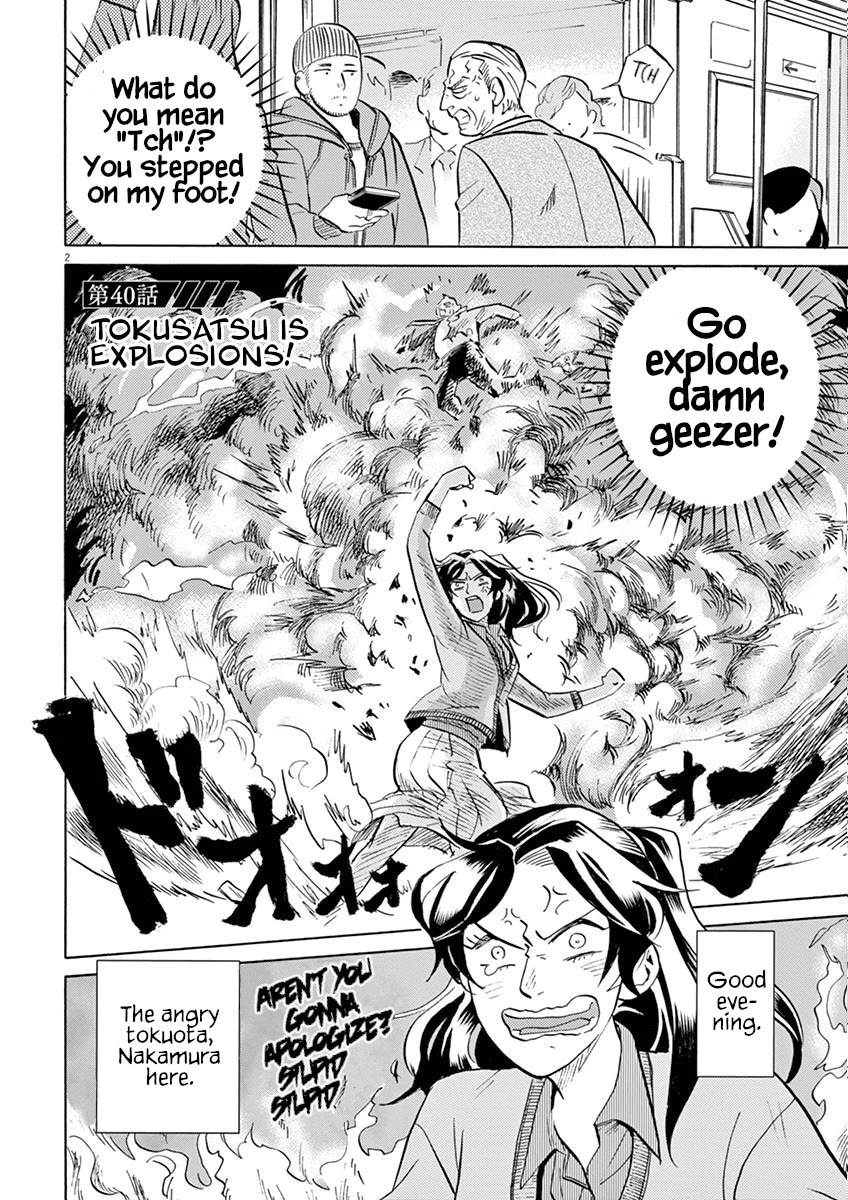 Tokusatsu Gagaga Chapter 40 page 5 - Chapter 40: Tokusatsu is Explosions!