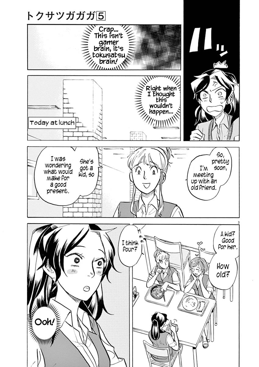 Tokusatsu Gagaga Chapter 40 page 6 - Chapter 40: Tokusatsu is Explosions!
