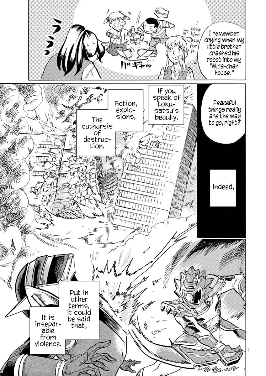 Tokusatsu Gagaga Chapter 40 page 8 - Chapter 40: Tokusatsu is Explosions!