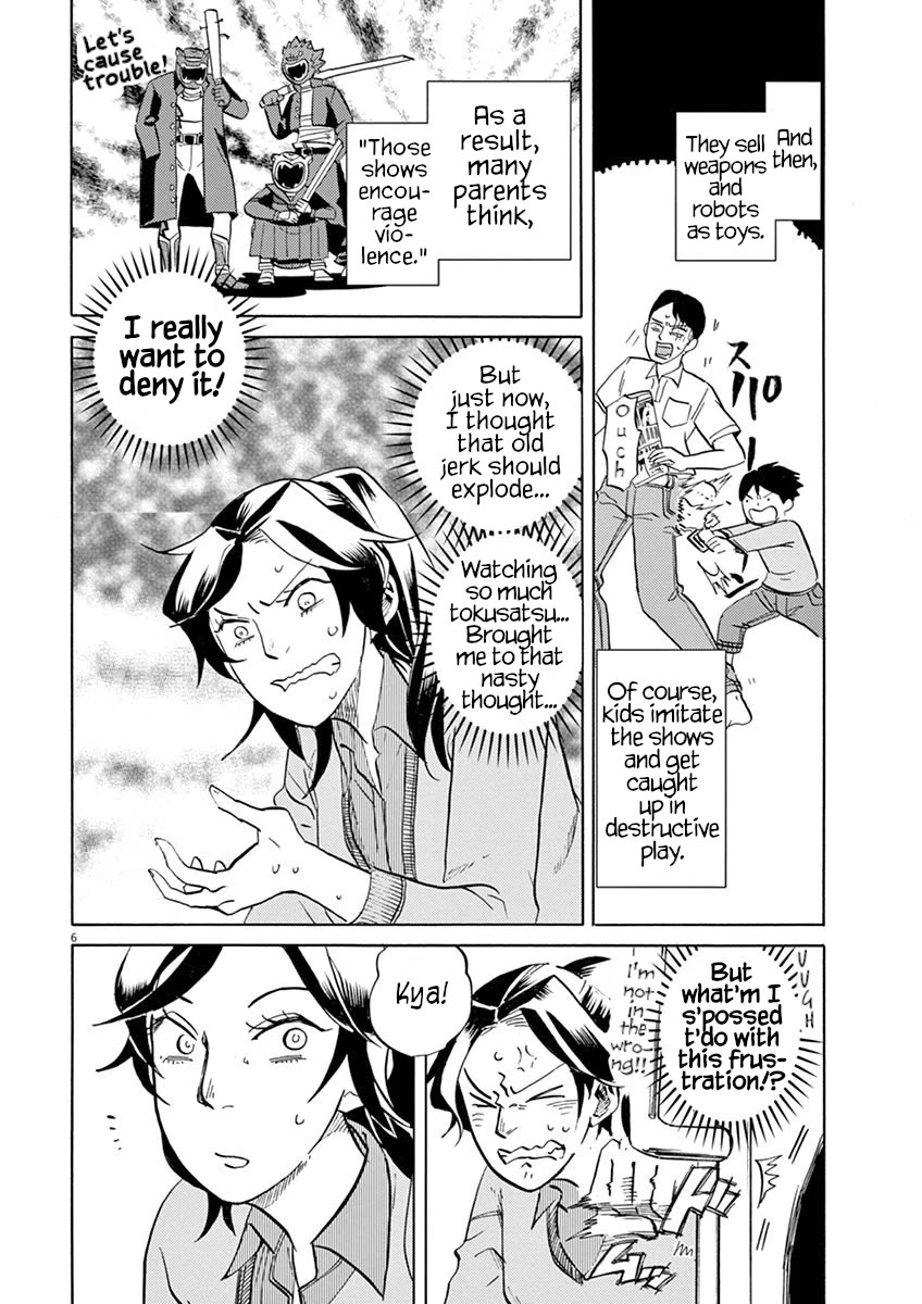 Tokusatsu Gagaga Chapter 40 page 9 - Chapter 40: Tokusatsu is Explosions!