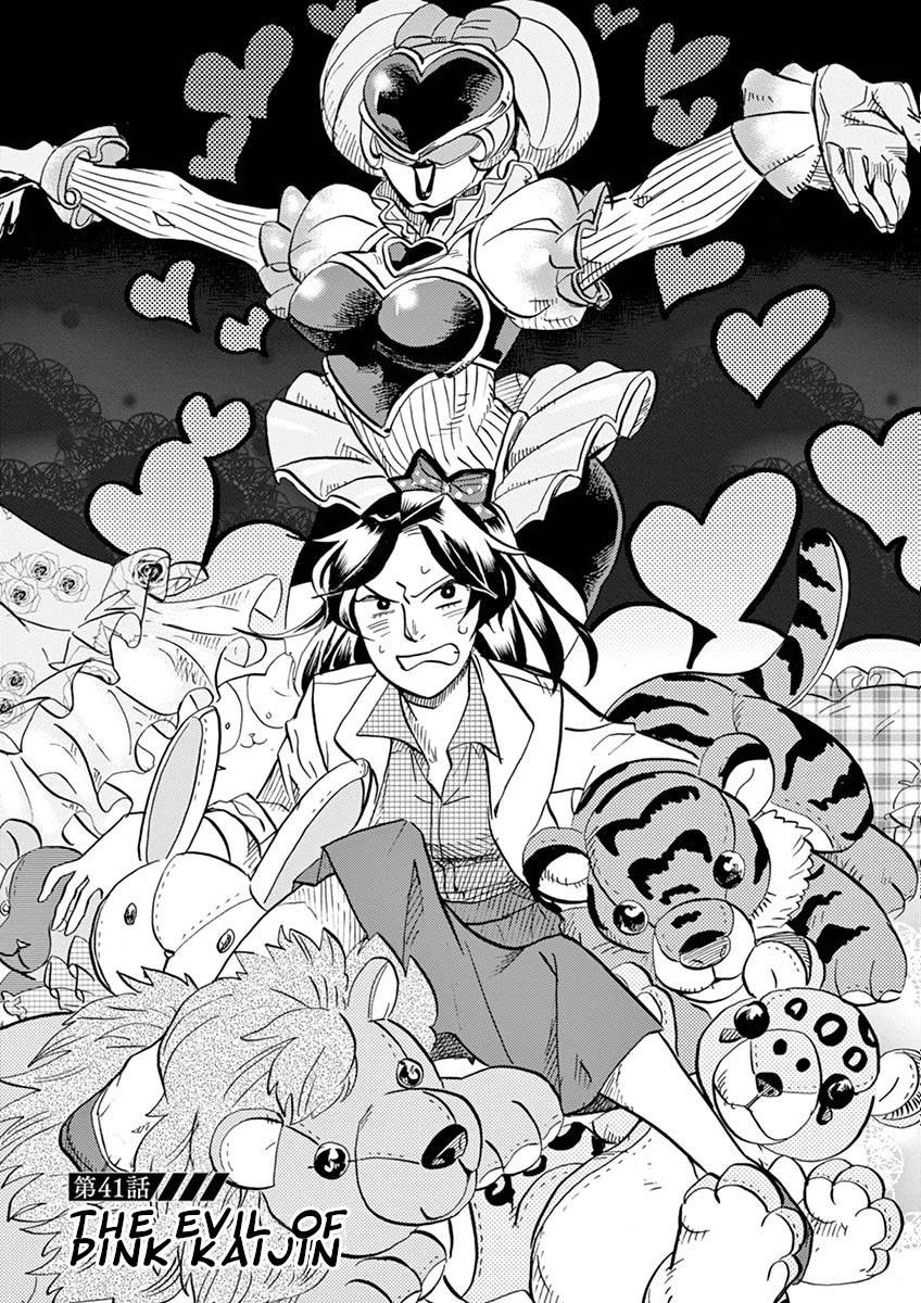 Tokusatsu Gagaga Chapter 41 page 1 - Chapter 41: The Evil of Pink Kaijin