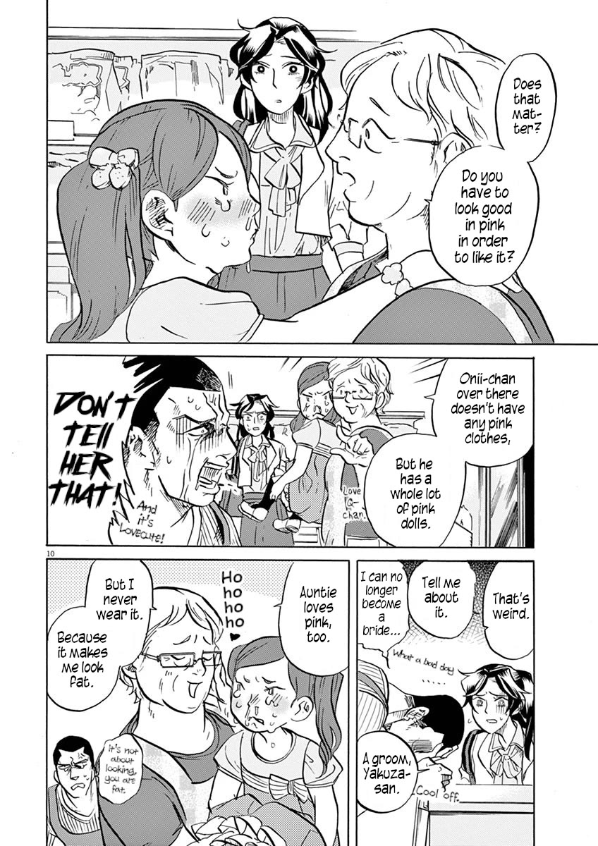 Tokusatsu Gagaga Chapter 41 page 10 - Chapter 41: The Evil of Pink Kaijin