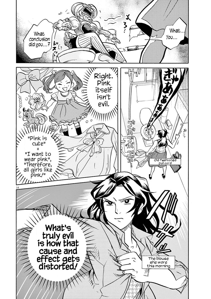 Tokusatsu Gagaga Chapter 41 page 14 - Chapter 41: The Evil of Pink Kaijin
