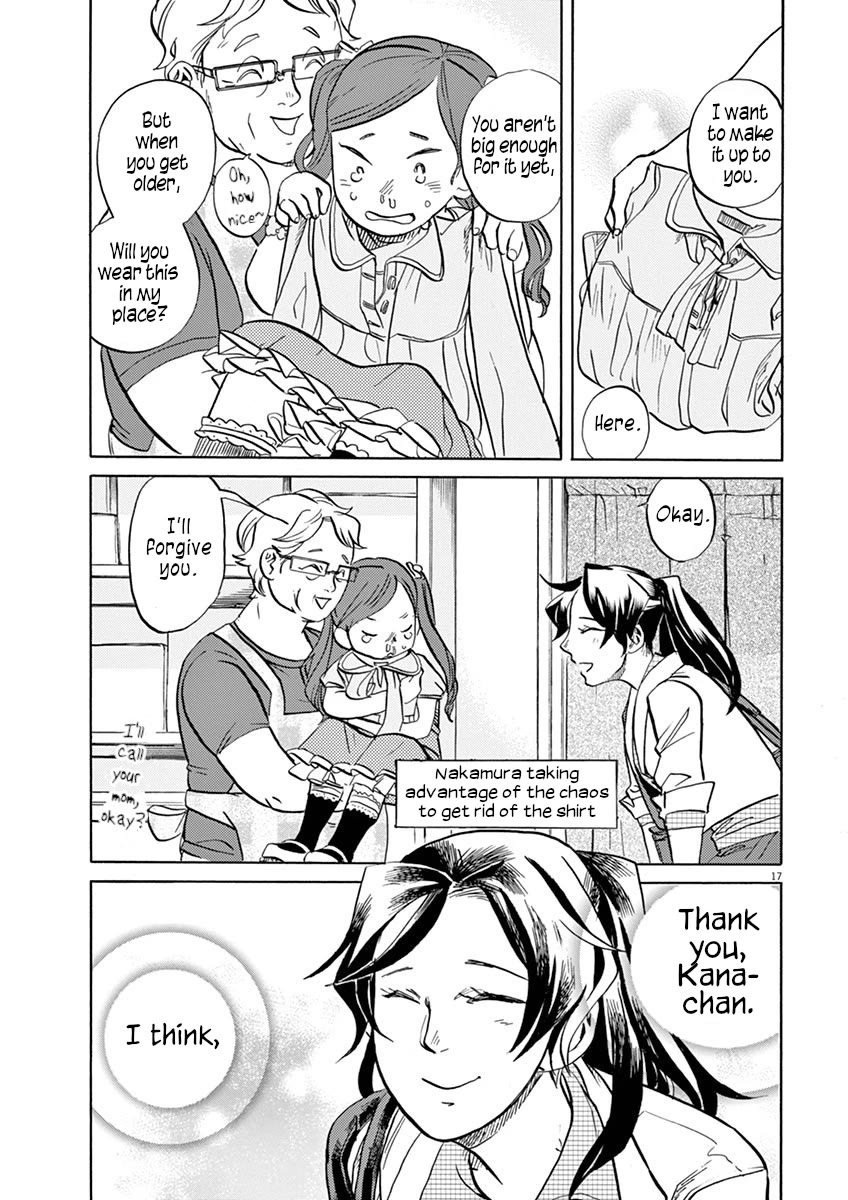 Tokusatsu Gagaga Chapter 41 page 17 - Chapter 41: The Evil of Pink Kaijin